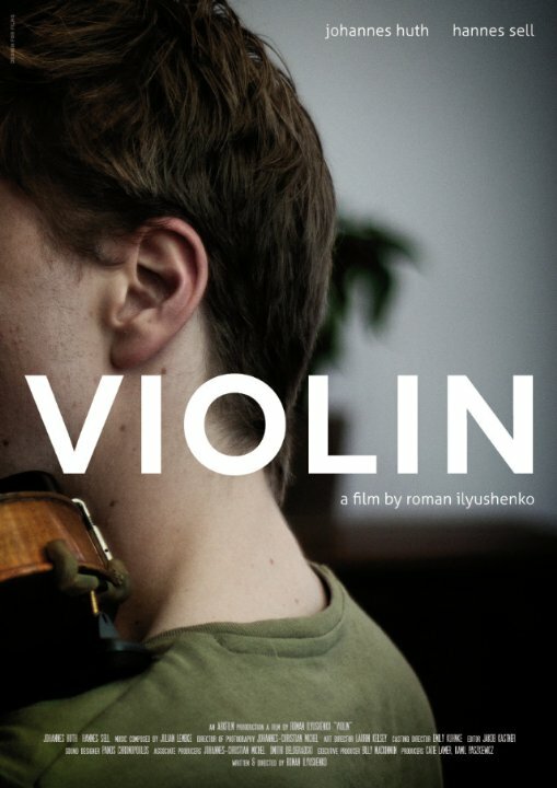 Скрипка (2012) постер
