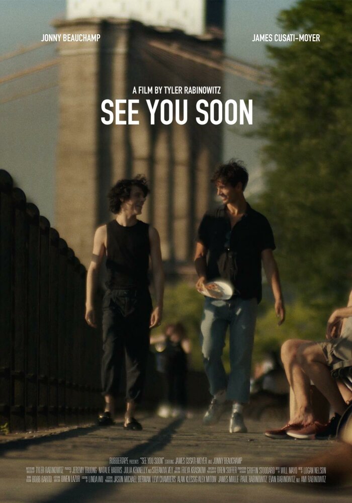 See You Soon (2020) постер