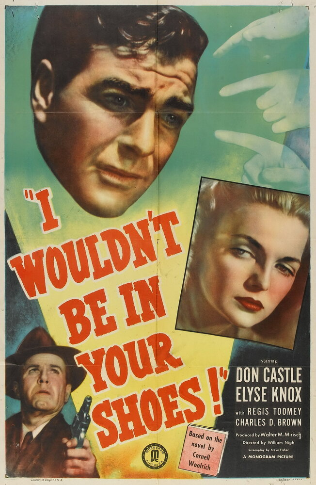 Я бы не хотел оказаться в твоей шкуре (1948) постер