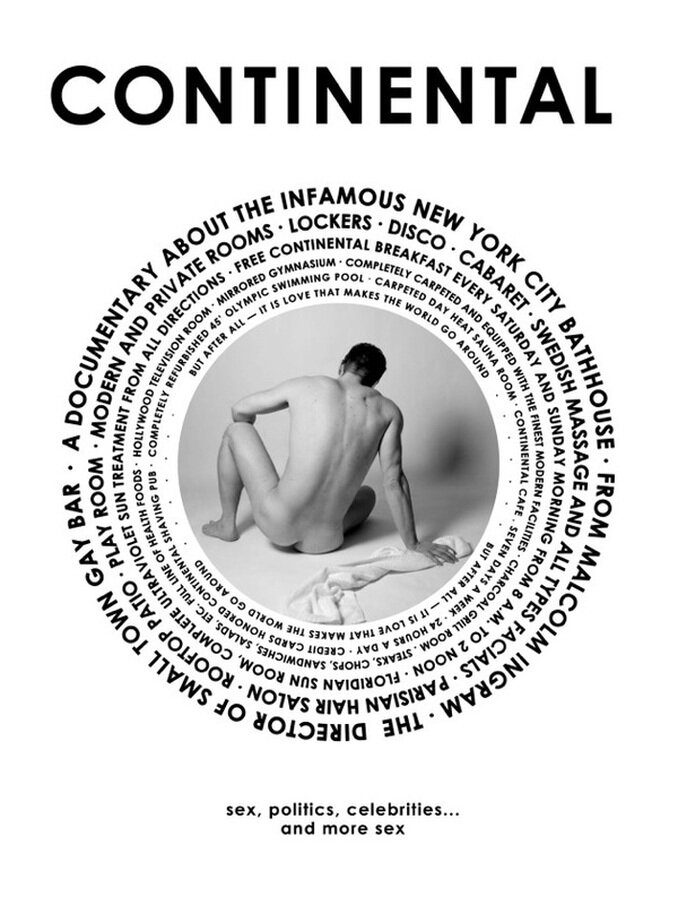 Сауна «Континенталь» (2013) постер