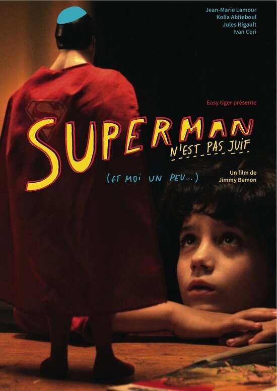 Супермен не еврей (...в отличие от меня) (2014) постер