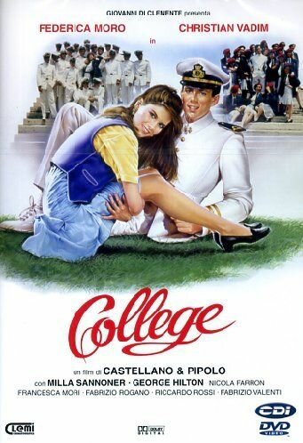 Колледж (1990) постер
