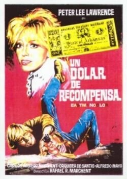Один доллар в награду (1972) постер