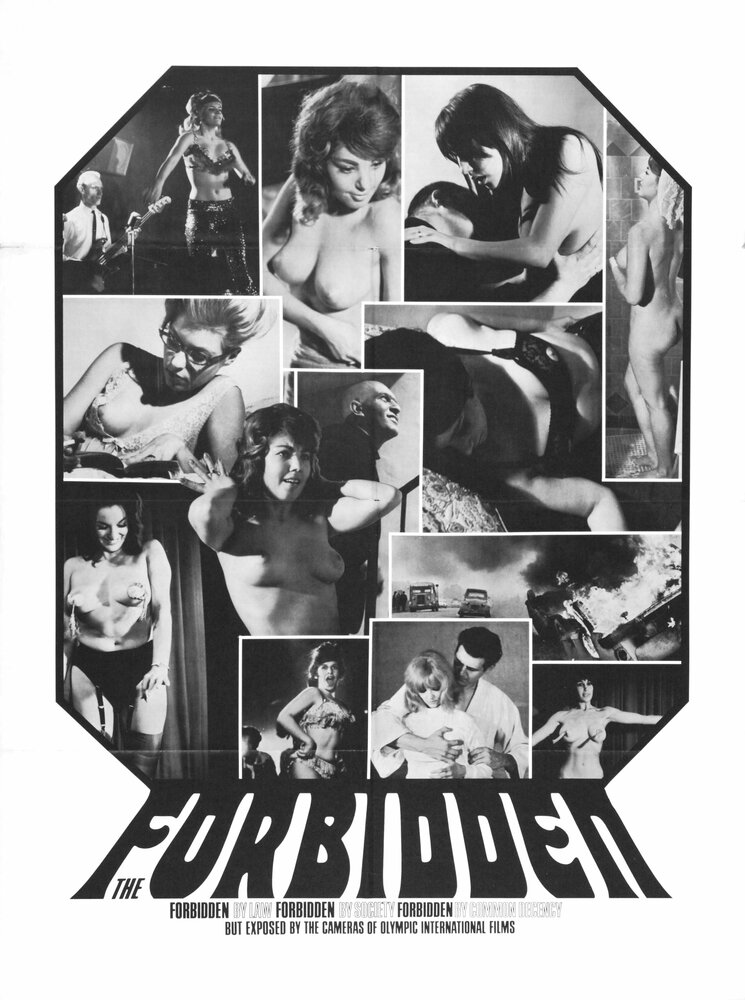 Запрещенный (1966) постер