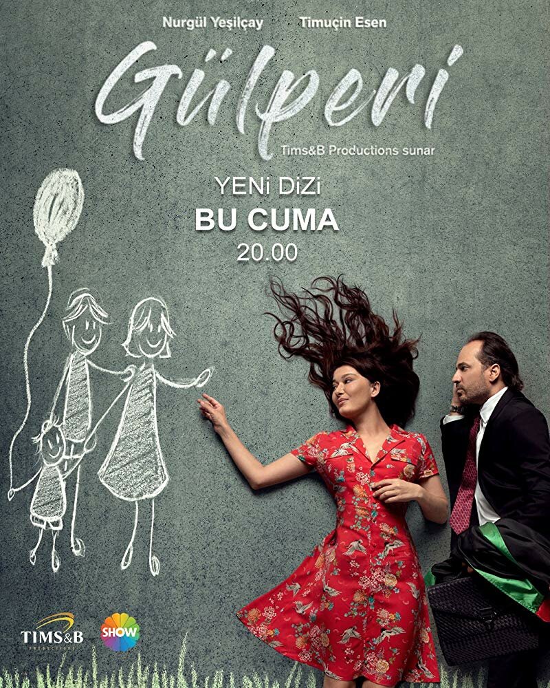 Гюльпери (2018) постер