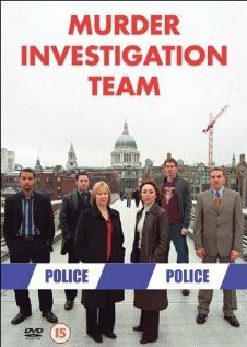 Отдел по расследованию убийств (2003) постер