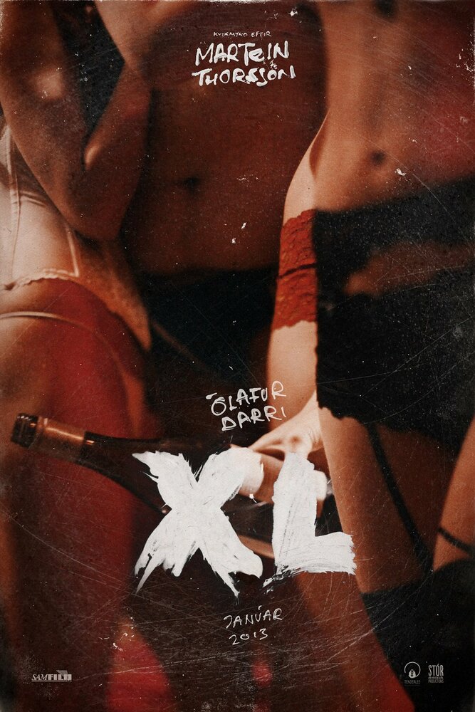 XL (2013) постер