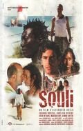Соули (2004) постер