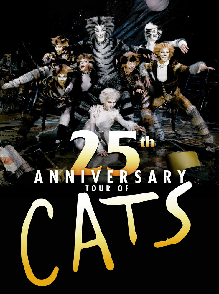Кошки (1998) постер