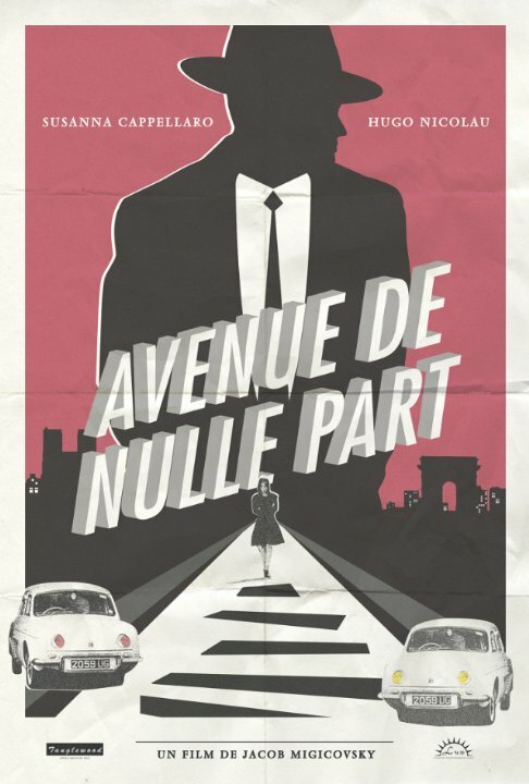 Avenue to Nowhere (2014) постер