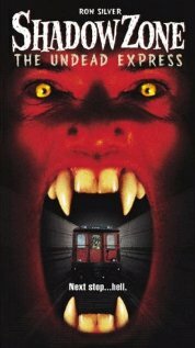 Зона теней: Поезд вампиров (1996) постер