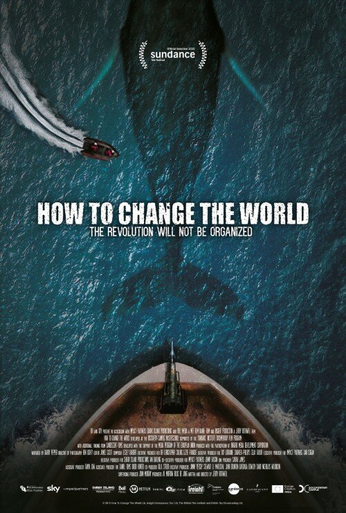 Как изменить мир (2015) постер