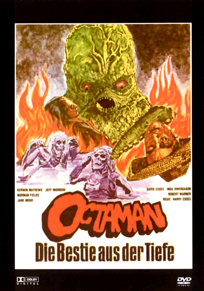Человек-осьминог (1971) постер