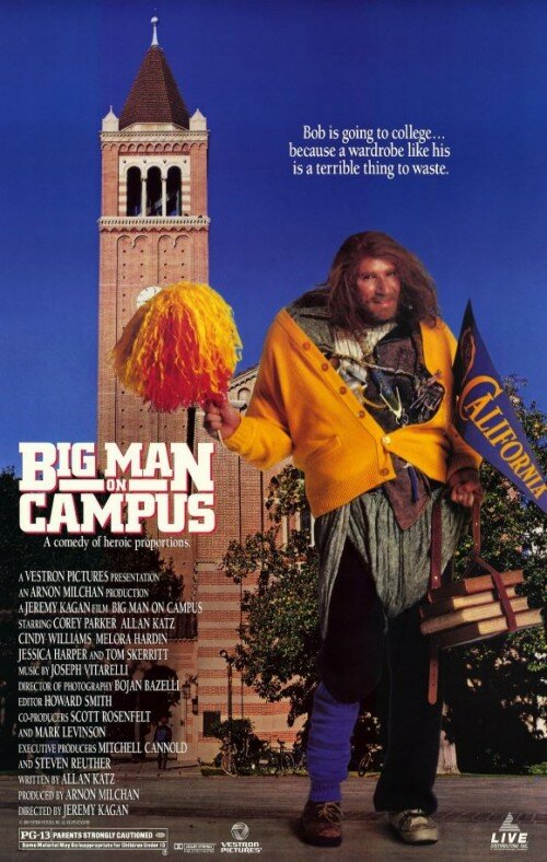 Большой человек в университетском городке (1989) постер