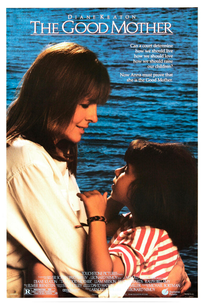 Хорошая мать (1988) постер
