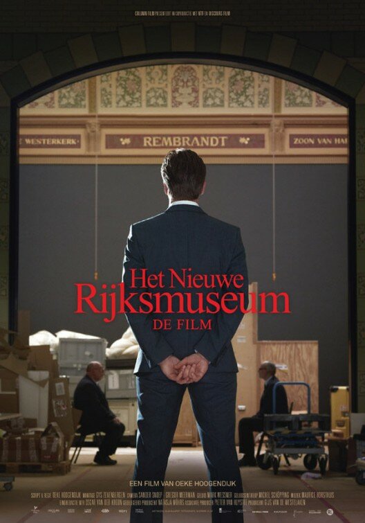 Новый Рейксмузеум (2014) постер