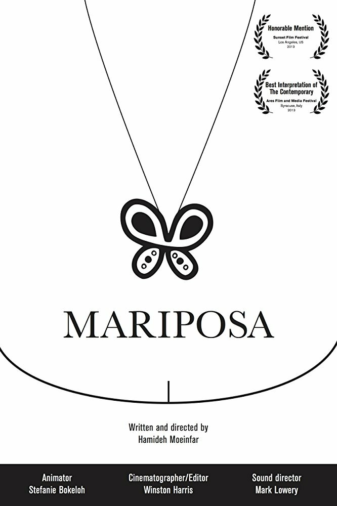 Mariposa (2012) постер