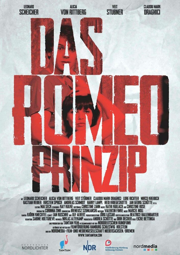 Принцип Ромео (2015) постер