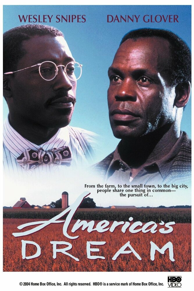 Американская мечта (1996) постер