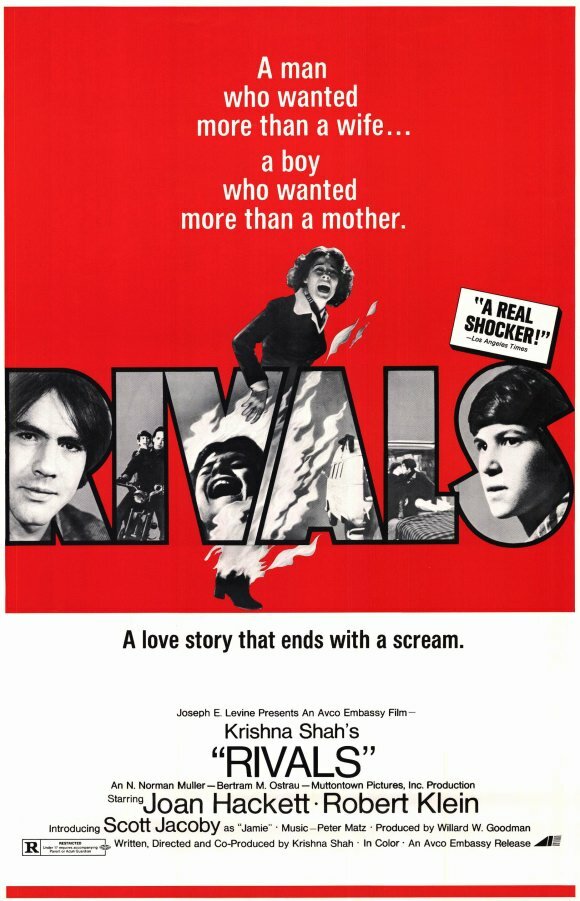 Смертельные соперники (1972) постер