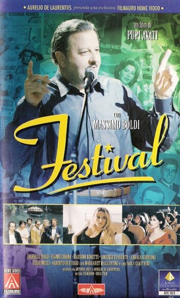 Фестиваль (1996) постер