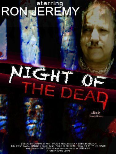 Night of the Dead (2012) постер