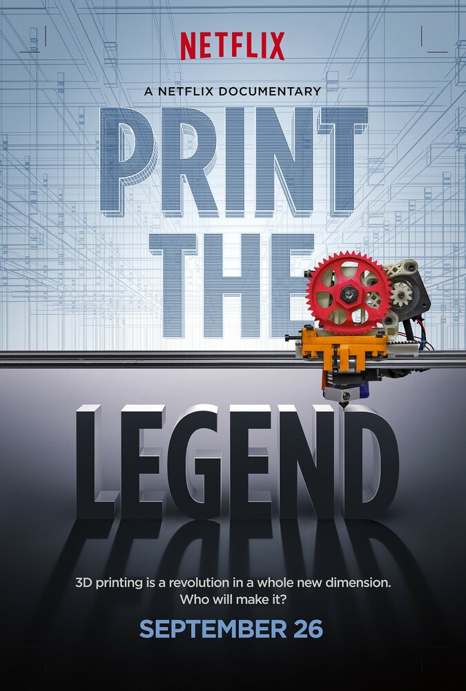 Принтер будущего (2014) постер