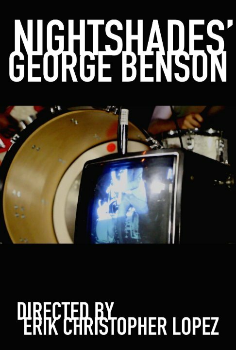 Nightshades: George Benson (2015) постер