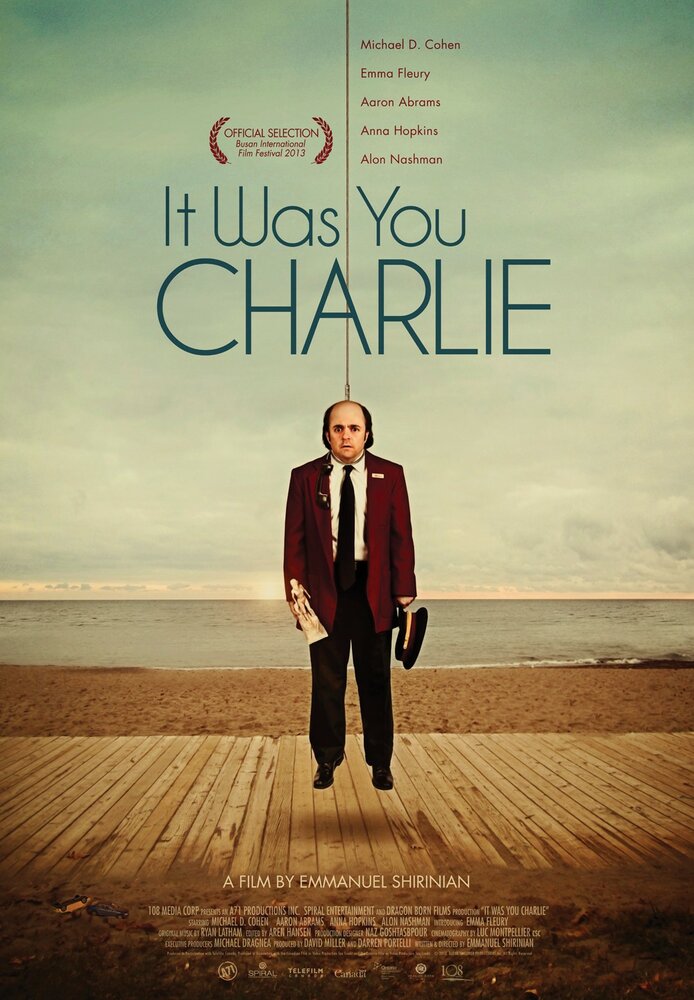Это был ты, Чарли (2013) постер