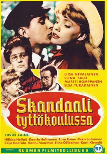 Скандал в женской гимназии (1960) постер