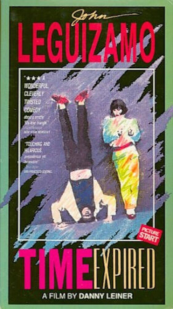 Время вышло (1992) постер