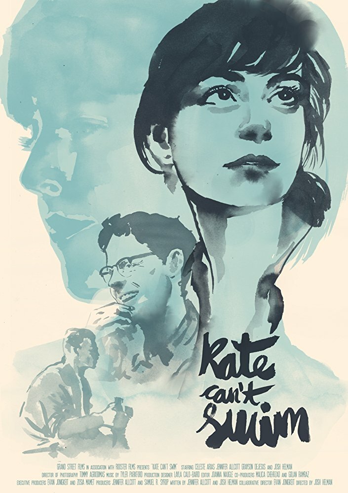 Кейт не умеет плавать (2017) постер