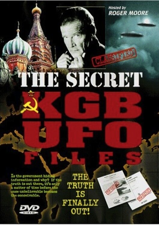 Секретные файлы КГБ об НЛО (1998) постер
