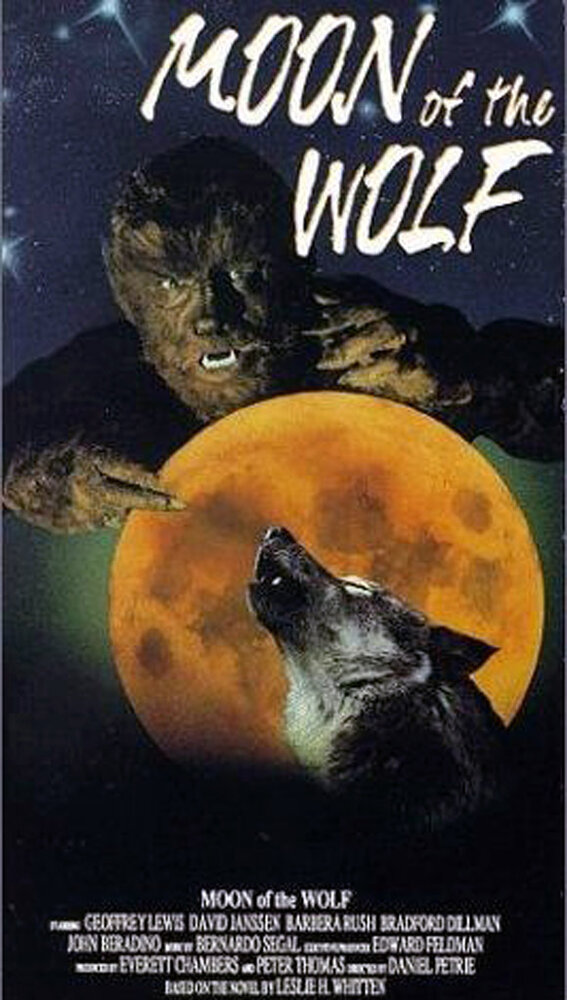 Волчья луна (1972) постер