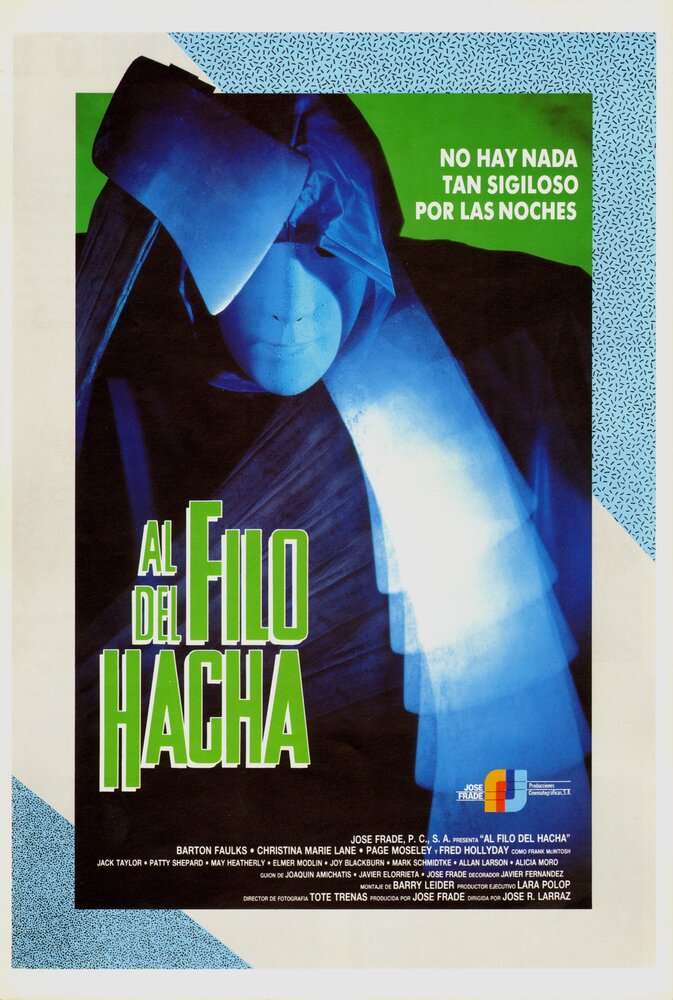 На острие топора (1988) постер