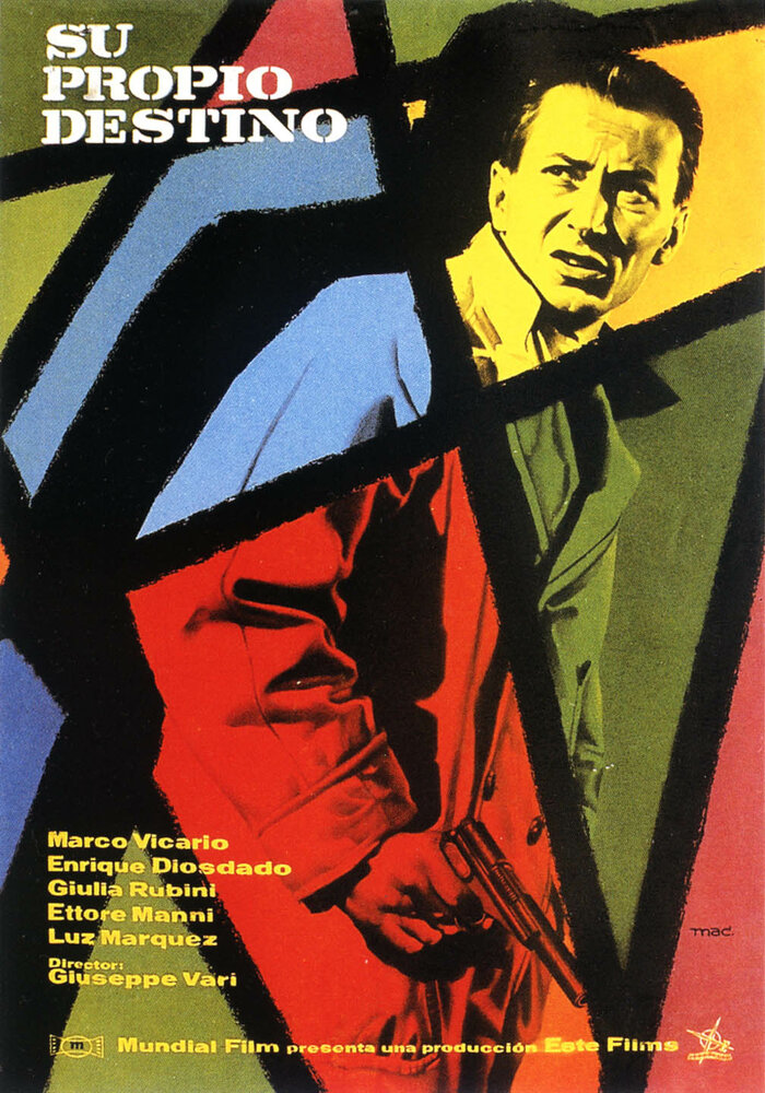 Giovane canaglia (1958) постер