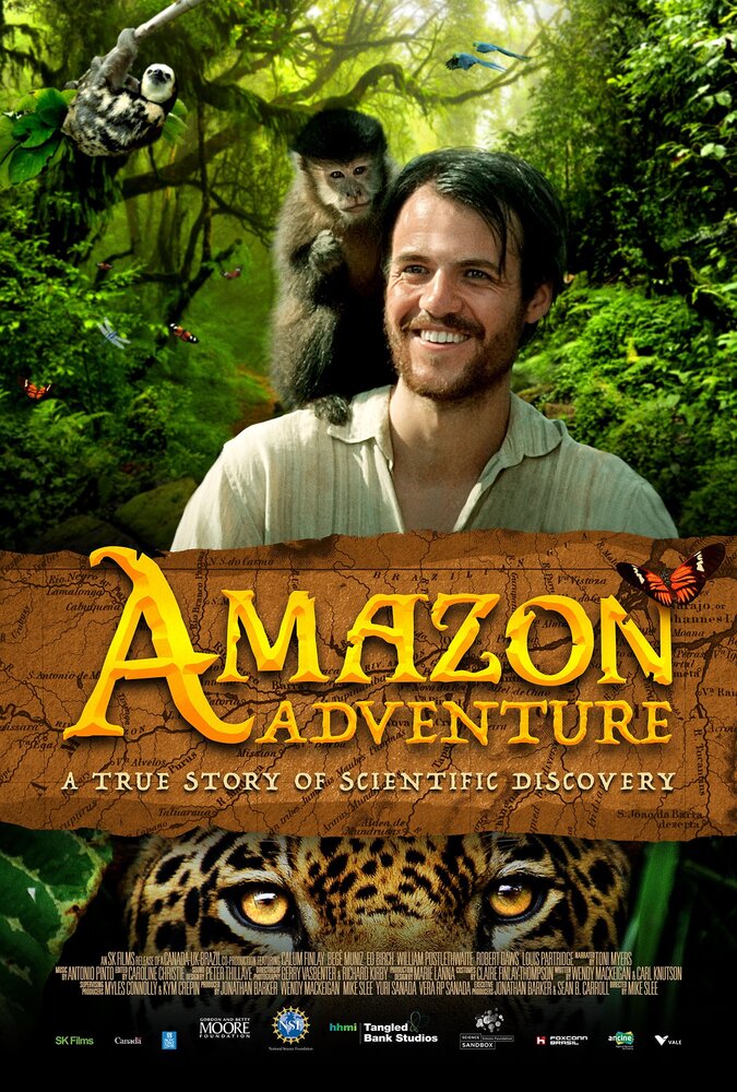 Амазонские приключения (2017) постер