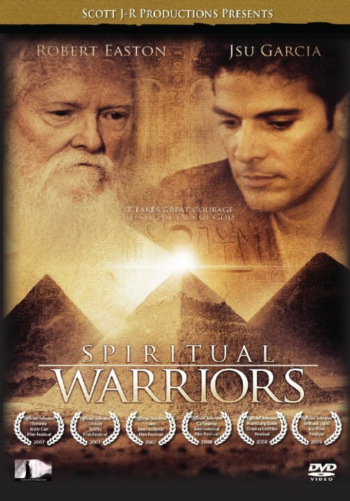 Духовные воины (2007) постер
