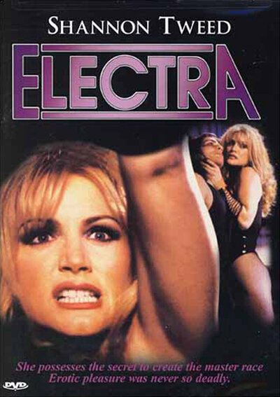 Электра (1996) постер