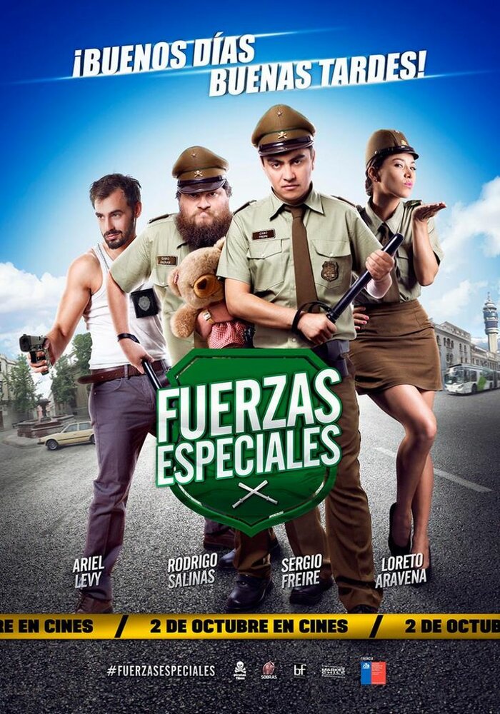 Fuerzas Especiales 2: Cabos Sueltos (2015) постер