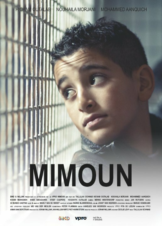 Mimoun (2013) постер