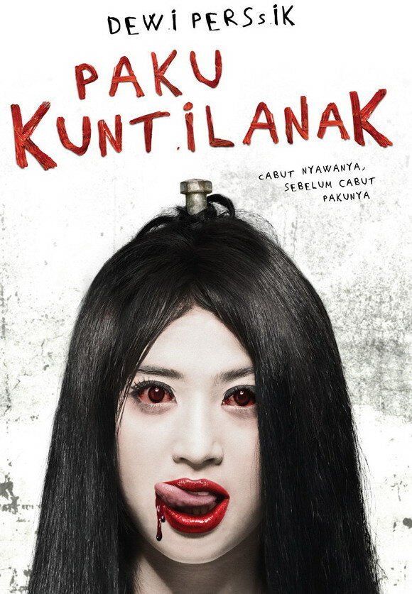 Paku kuntilanak (2009) постер