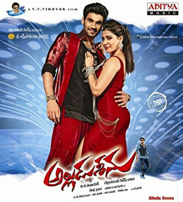 Alludu Seenu (2014) постер