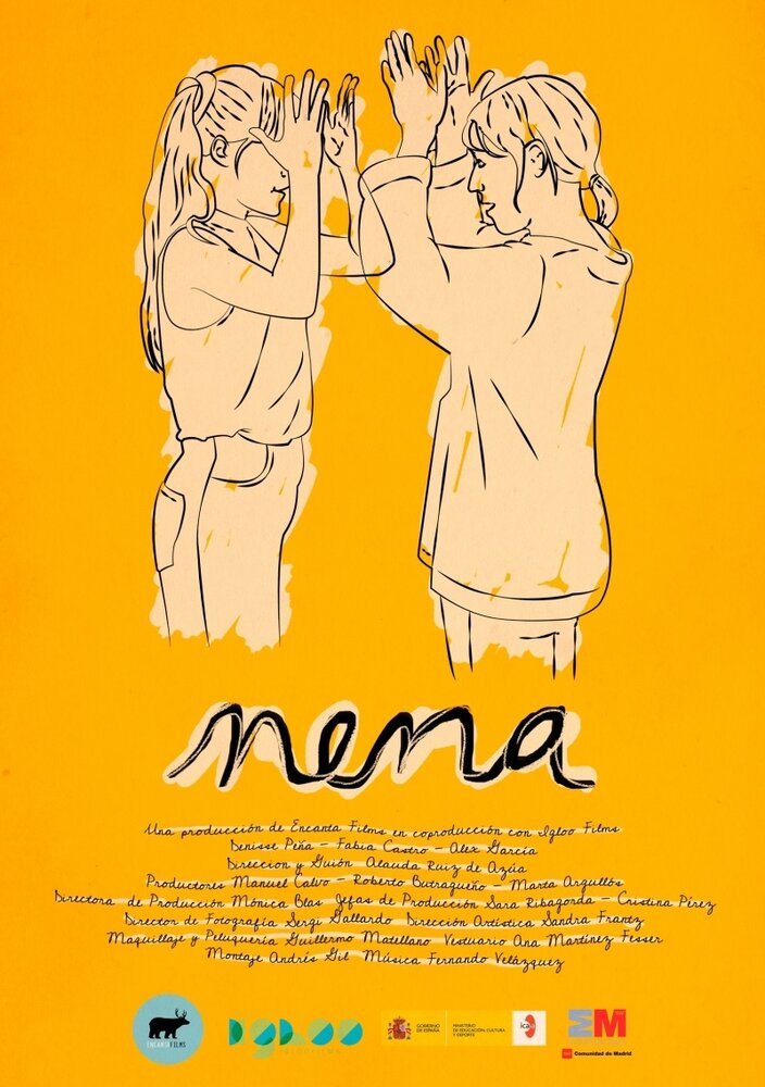 Nena (2014) постер