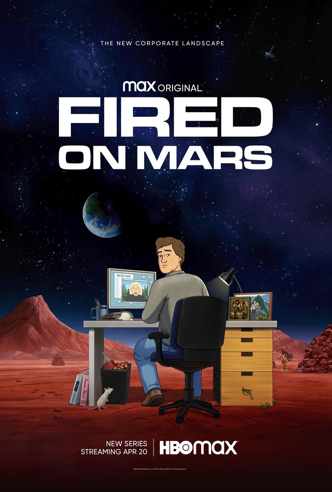 Уволен на Марсе (2023) постер