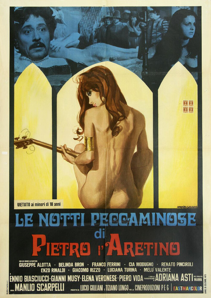 Грешные ночи Пьетро Аретино (1972) постер