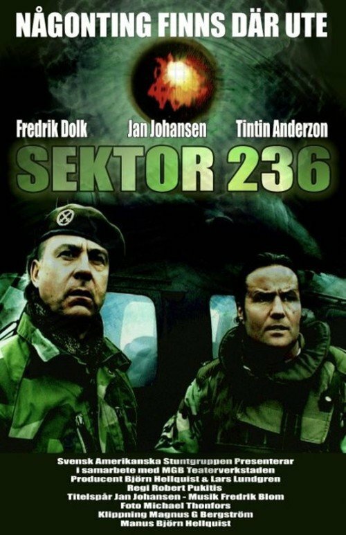 Сектор 236 (2010) постер