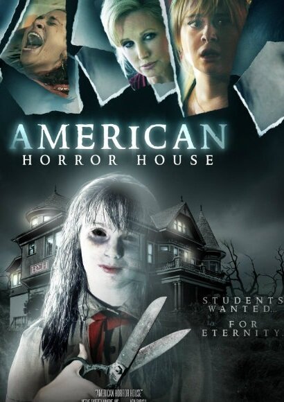 Американский дом ужасов (2012) постер