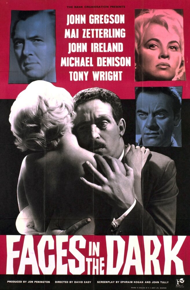 Лица во тьме (1960) постер