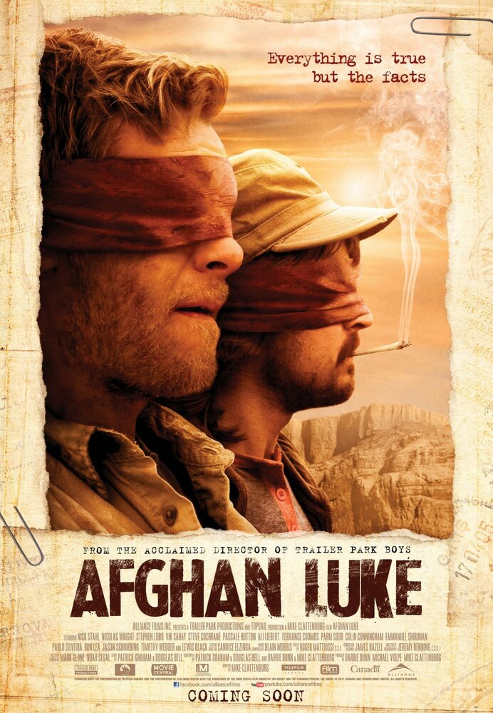 Афганец Люк (2011) постер